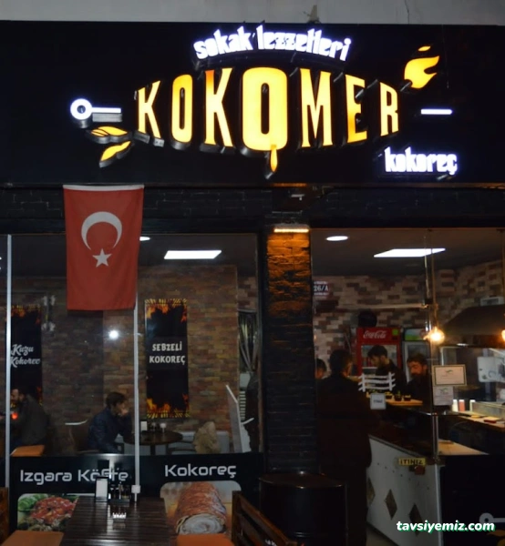 Kokomer Kokoreç