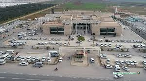 Akçakale Devlet Hastanesi