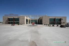 Akçakale Devlet Hastanesi