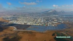 Kayseri Organize Sanayi Bölgesi