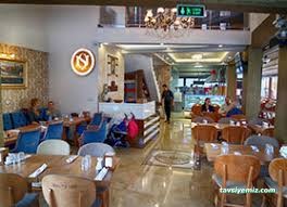 Şeref Usta Dondurma Cafe