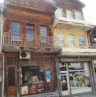 Gürdallar Restaurant