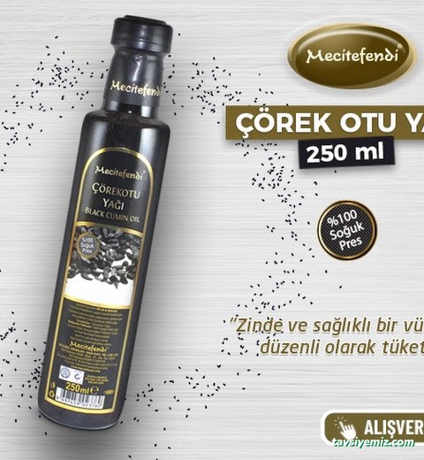 Şifam Baharat Kurukahve — Bornova