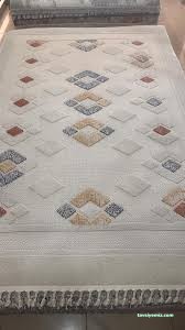 Murat Halı Gold Premium Carpet