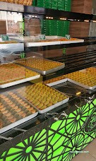 Fıstıkoğlu Baklavaları