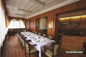 Türasaş Sosyal Tesisleri (Eski Adı Tülomsaş) Eskişehir