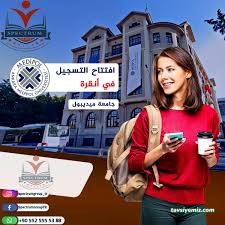 Spectrum Group Turkey