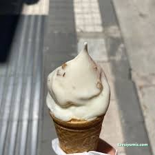 Dondurmacı Ramiz Usta