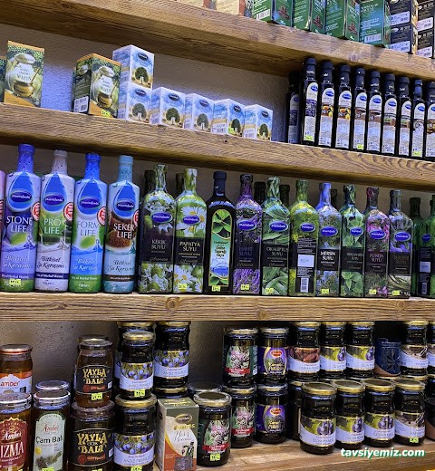 Şifam Baharat Kurukahve — Bornova