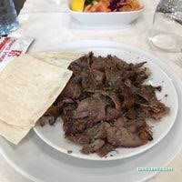 Muratpaşa, İsmetpaşa Cd. No : 21/A, 25100 Yakutiye/Erzurum