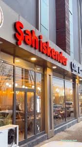 Şah İskender Restaurant