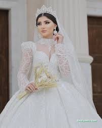 Elazığ Önder Moda By Önder