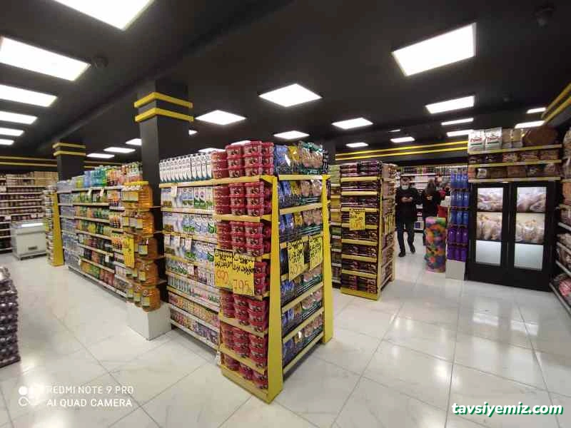 61 Gross Toptan Perakende