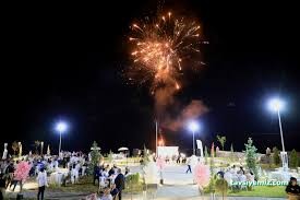 Betav Yahya Eren Sosyal Tesisleri