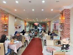 Faikbey Antep Pide Lahmacun