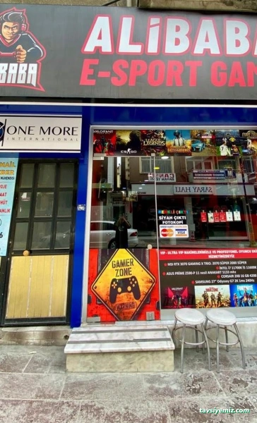 Alibaba E-Sport Game / Playstation®