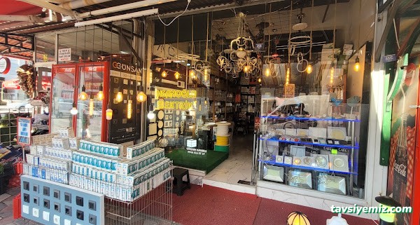 İhsanoğlu Elektrik