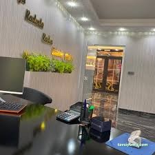 Karabük Suit Güzellik Salonu