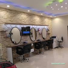 Ay Işığı Bayan Kuaförü