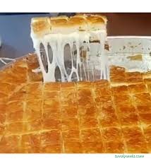 Taç Börek Pide Uğur Usta