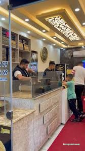 Zengin Künefe Ve Dondurma