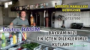 Gümülcine Tostçusu