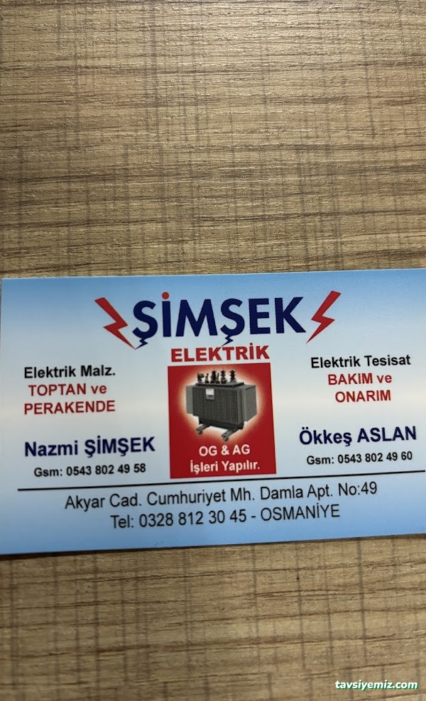 Şimşek Elektrik