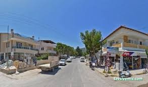 Urla Bölge Eğitim Araştırma Ve Uygulama Merkezi