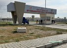 Afyon Kampus Acik Ceza Infaz Kurumu