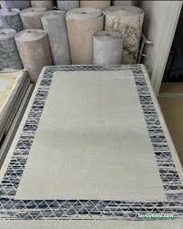 Halıbank A.ş Manisa