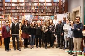 Ezgi Kitabevi Nilüfer