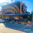 Gelgör Unlu Mamulleri