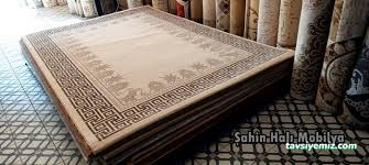 Şahin Halı Dünyası