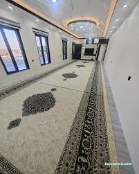 Uçar Halı Merkez Şubesi