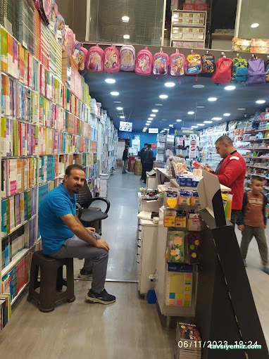 A5 Kitap, Kırtasiye & Fotokopi