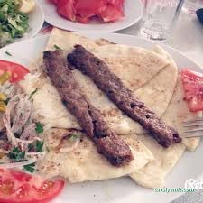 Esra Aile Kebap