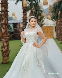 Altınpark Gelinlik Yalova