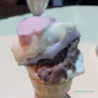 Kuzeykent İkram Dondurma