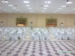 Esnaf Sanatkar Odası Düğün Salonu