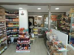 Abdurrahman Tatlıcı