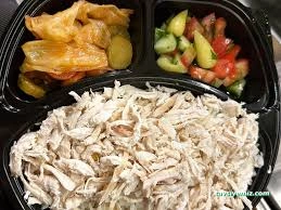 Gececi Rize Pilavcısı