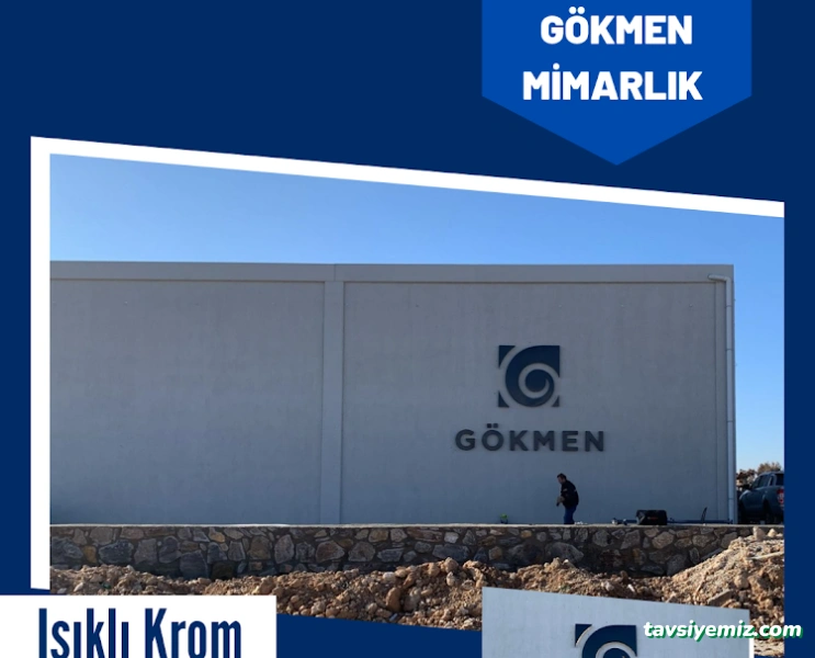 Acartürk Reklam Bilişim Matbaa İnş.teks.san.ve Ltd.şti.