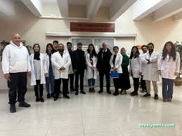 Açü Tıbbi-Aromatik Bitkiler Uyg. Ve Arş. Merk.