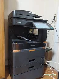 A.d.h. Ofis Ve Otomasyon Sistemleri San Tic Ltd Şti