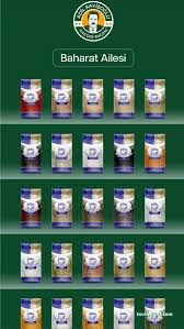 Adil Kayişoğlu Kurukahve Baharat Aktariye