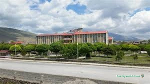 Adilcevaz Onkoloji Hastanesi - Bitlis Adilcevaz - 1