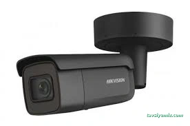 Adıyaman Akıllı Ev Ve Güvenlik Kamera Sistemleri