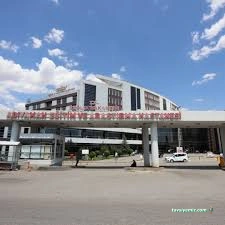Adıyaman Eğitim Ve Araştırma Hastanesi