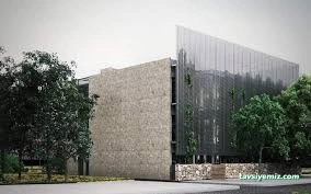 Adıyaman İl Halk Kütüphanesi