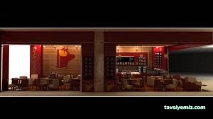 Adıyaman Kahve Deposu